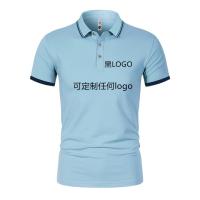 cms/erpbt/backend/web/uploads/erp/collection/images/Men Clothes/JUNSHONG/EN0255424/img_b/EN0255424_img_b_5